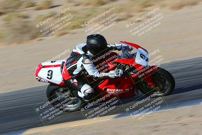 media/May-14-2022-SoCal Trackdays (Sat) [[7b6169074d]]/Turn 9 Inside (8am)/